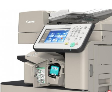 Photocopieur CANON IR ADVANCE C3330 - KERA FRANCE Photocopieur CANON IR ADVANCE C3330 - KERA FRANCE